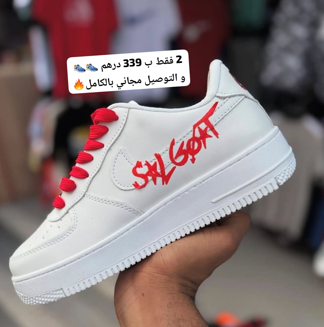 حذاء مناسب لجميع انواع الستايلات +جودة عالية و ضمان + توصيل مجاني على اول 10 طلبات